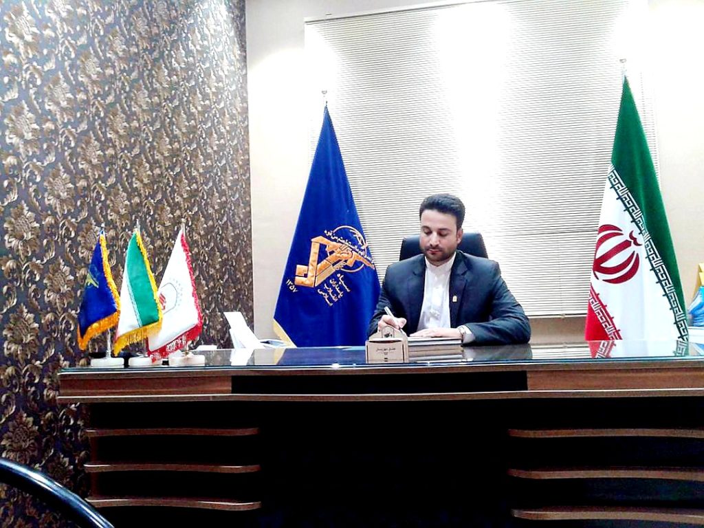 مدیران نیرو خراب کن