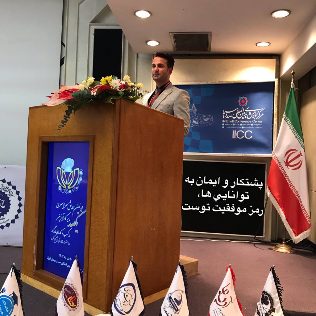پشتکار و ایمان به توانایی ها ، رمز موفقیت توست.کارآفرین باش و کارآفرینی کن.. 6 کارآفرین