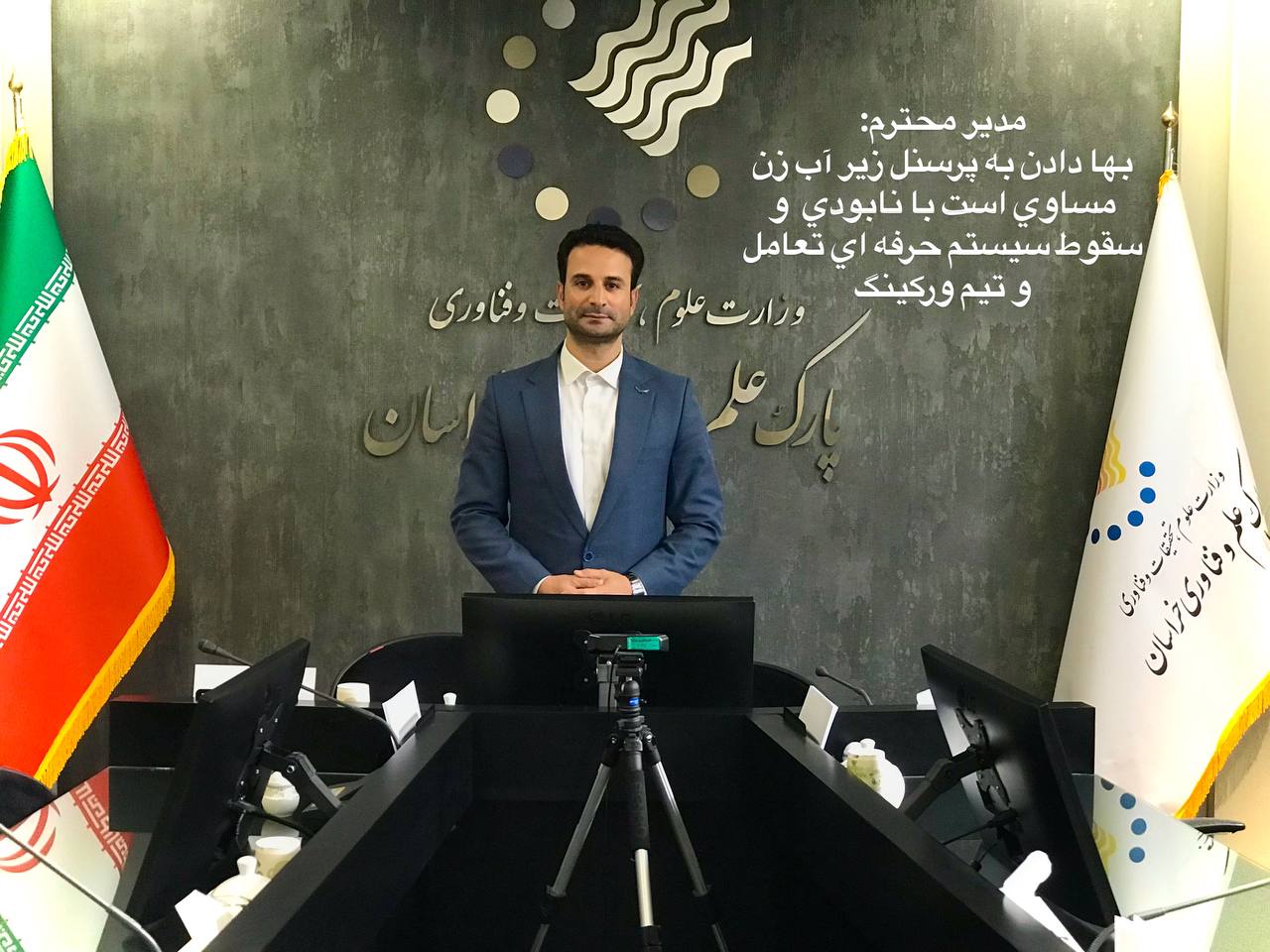 بها دادن به پرسنل زیرآب زن