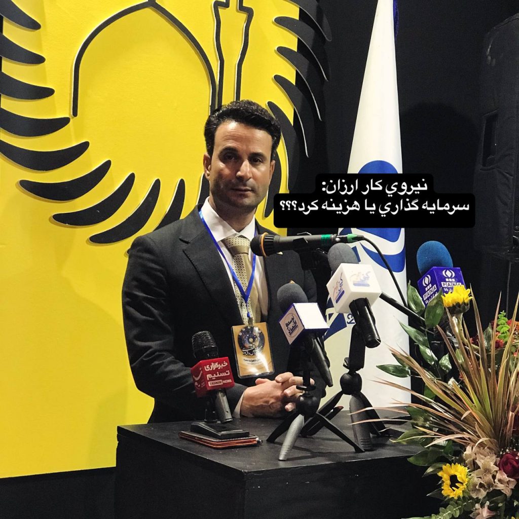 نیروی کار ارزان