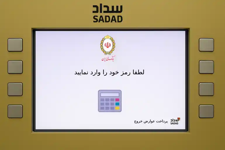 IMG 0526 1