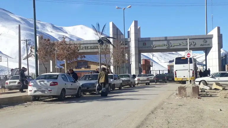 myurmia